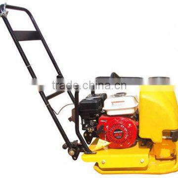 China hot-sale model vibratory plate compactor