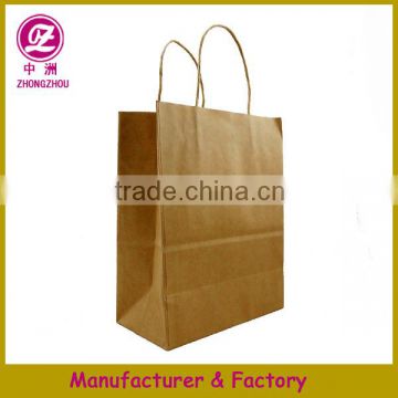 Guangzhou factory fashion design custom made brown paper bag for food cloth package