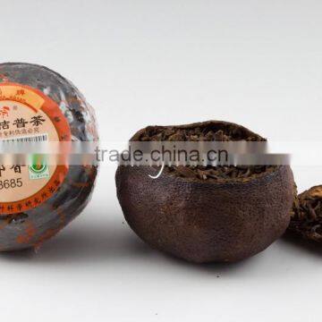 Jinma Brand 8691 Yu Xiang Pu Er Tea
