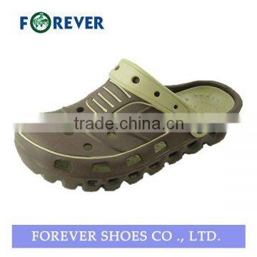 soft simple clog slipper men