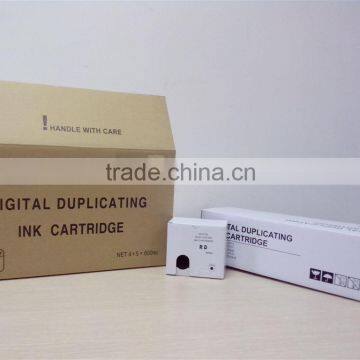 RongDa Digital Duplicator Ink & RongDa Duplicator Printing Ink