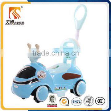 2016 hot sale factory cheap electric toy car for kids to drive battery toy car