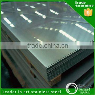 Professional Manufacturer 304 316 430 2B Cold Rolled Stainless Steel from China