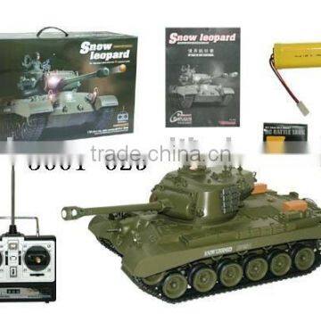 Airsoft 1:16 RC America fire cattle tank(ordinary)