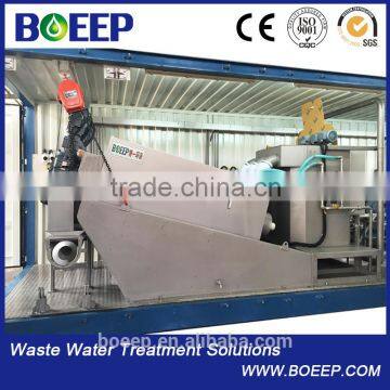 Municipal wastewater treatment used mobile sludge dewatering system