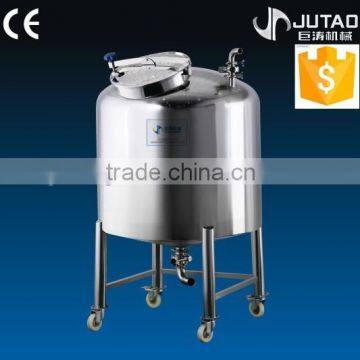 Stainless steel alcohol storage tank