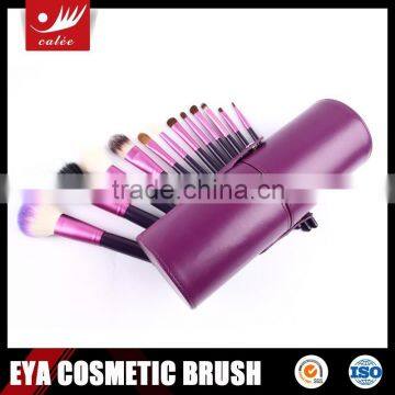 Elegant Purple Professional Makeup Brush Set with Cylinder Bag in 12 pcs