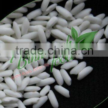 Vietnam Glutinous Sticky Rice photo-2