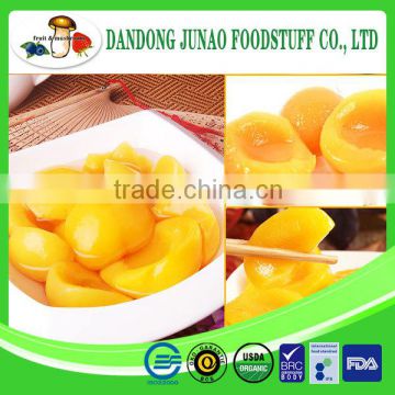 2014 organic china canned yellow peach sliced