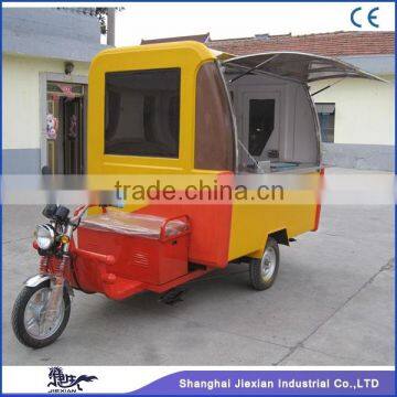 JX-FR220GA shanghai top selling street food vending cart for sale