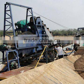 2013 new gold panning dredger