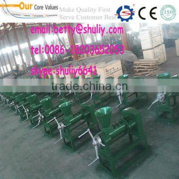 Oil Press/Oil Presser /oil Pressing Machine