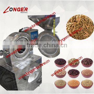 Multifunctional Crusher Machine|Multifunctional Crushing Machine|Hammer Mill Machine