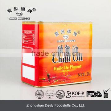 Factory wholesale capsaicin chilli extract oil 2L tin