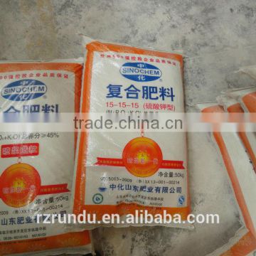 NPK fertilizer