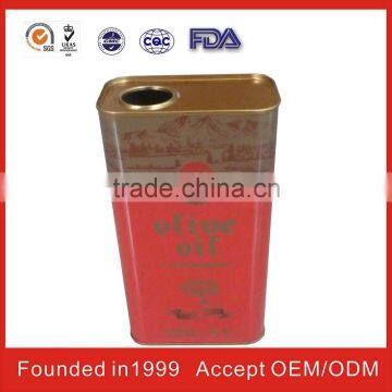 Konwah Aluminum Blank Oil Tin Box For Hot Sale photo-2
