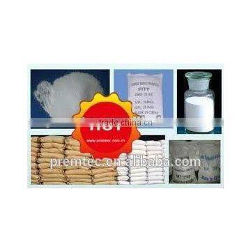 STPP Sodium Tripolyphosphate 94% photo-2