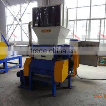 plastic crusher