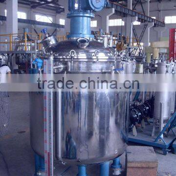 Factory price water adhensives reactor,dispersing kettle ,reaction kettle with liquid level indicator