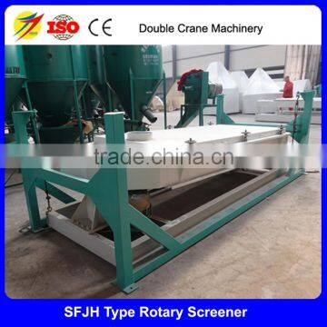 Feed Rotary Screener, SFJH Animal Rotary Sizing Screen, Chicken/Cattle Animal Rotary Sizing Screen