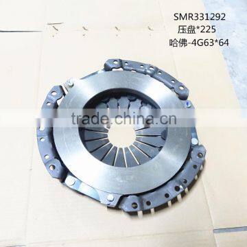 For HAVAL 4G 63*64 Clutch pressure plate