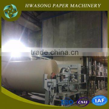 hot sale rice straw karft paper making machine