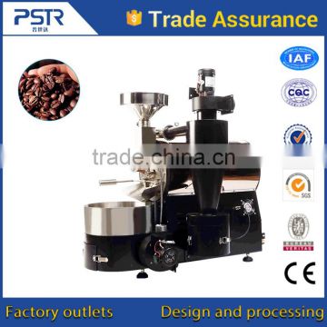 2kg cocoa bean roasting machine/coffee roasting machines/2kg price coffee roaster