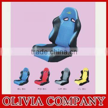 Hot sale single or double adjust racing seat