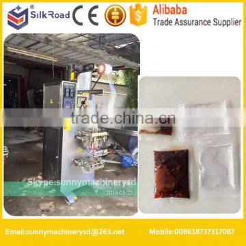 widely used low cost liquid sauce paste pouch packing machine