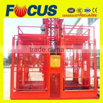 Factory supplier low price construction hoist,building construction hoist