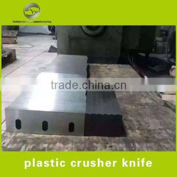 JIAHE Cumberland Series Crusher Blade