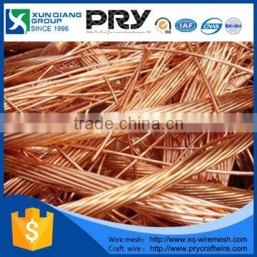 Copper Wire Scrap with 99.99% purity / Red Scrap Copper Wire / milberry copper