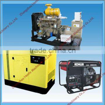 Small Diesel Generator for sale