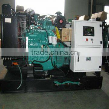 Fujian Water cooled Power Diesel Generator Set Price Of 50kva