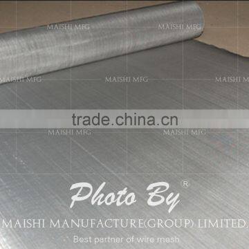 SS316 Stainless Steel Wire Mesh photo-2
