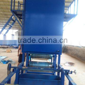 Carton Fiber Cutting Machine and Cloth photo-4