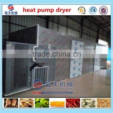 Used Commercial Fruit Vegetable Dehydrator Machine photo-2
