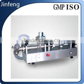 High Precision PVC Aluminum Glue Filling Machine photo-2