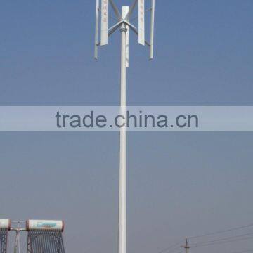 2kw vertical wind turbine for house use