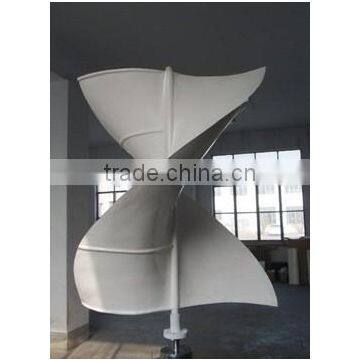 screw vertical axis wind turbine