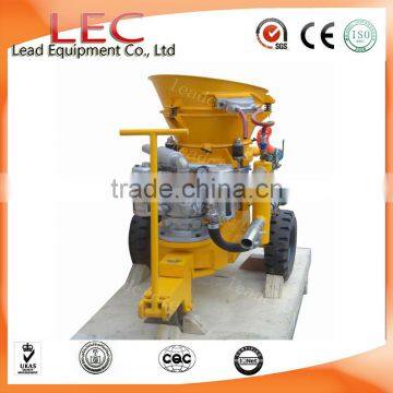 LZ-3A Air Motor Dry Concrete Spray Machines for Sale photo-2