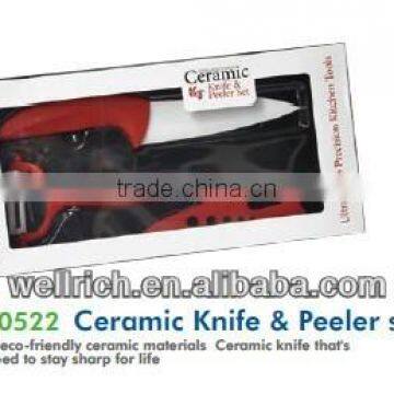 01040522 Ceramic Knife & Peeler sets