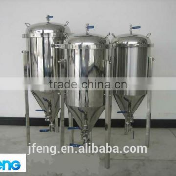 Stainless steel beer brewing tank