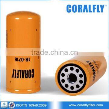 1R-0716 Fits Truck Excavator Generator Types of Oil Filter