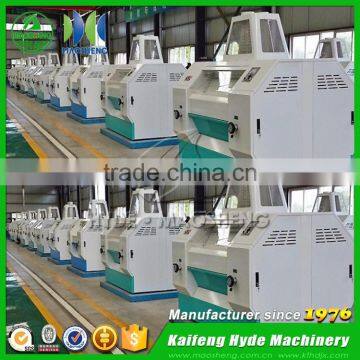 MSQ Large Capacity Buckwheat Grain Grinders photo-6