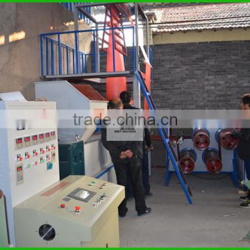 Net Twine Making Tearing Slitting Pp Split Film Machine