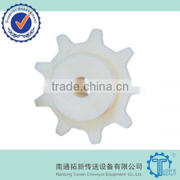 83-2 Flexible Chain Cleated Chains photo-4