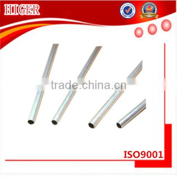 Professional production aluminium tube in china