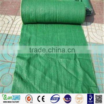 High Quality 30%-90% Sun Shade Rate Shade Net for Agricultural photo-4