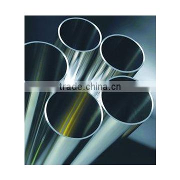 316 Lstainless steei tube